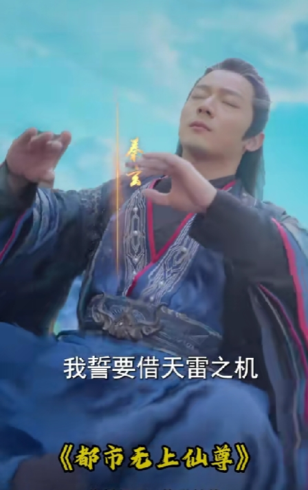 疯狗传