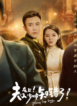 疯狗传